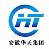 安徽华天集团